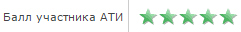 Информация для партнеров 2