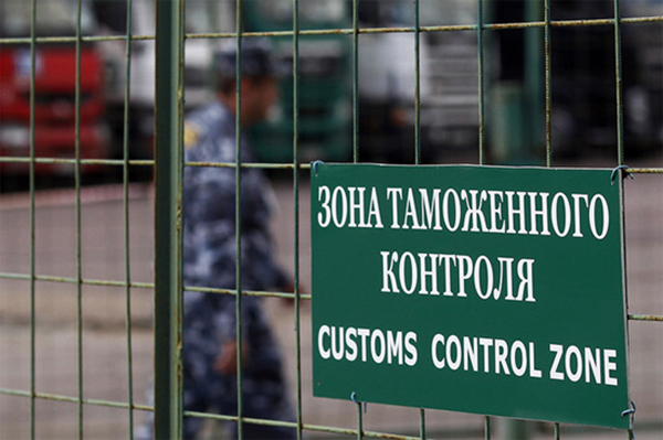 Сокращен список постов в России для прохождения таможенной процедуры