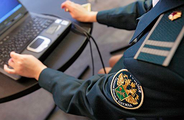 Свободный доступ к таможенной информации о ввозимых товарах